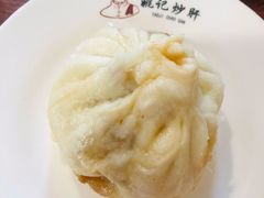 -姚记炒肝店(鼓楼店)