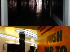 -大光明电影院(南京西路店)