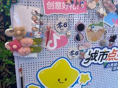 -贵木日本料理·铁板烧(新地假日广场店)