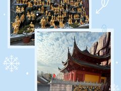 -上海东林寺(金山区)