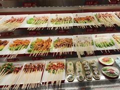 -宏姐串串香(宏伟路店)