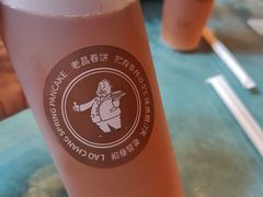 -老昌春饼(大直街店)