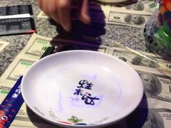 -蘭奢雅集·江浙菜(青山江滩店)