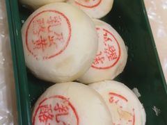 -泸溪河桃酥(秦淮夫子庙一店)