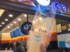 -CoCo都可(嘉定大融城店)