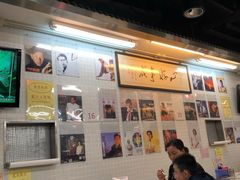 大堂-兰芳园(上环店)