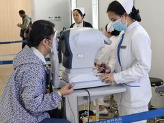 -昆明爱尔眼科医院