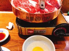 -井圣日膳(万达店)