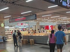-连城·新天地(福华一路店)