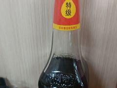 -老山村酒楼(白石洲店)