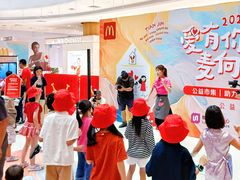 -麦当劳(天塔道店)