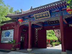 -大槐树寻根祭祖园
