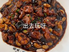 -状元楼(金溪路店)