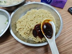 -好好味面家(桃园店)