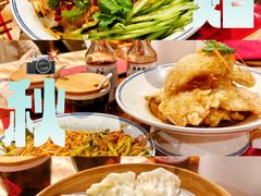 -新兴园饺子馆(河南街店)