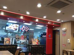 大堂-达美乐比萨(墨玉南路店)