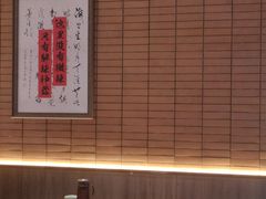 -高嗲嗲·现炒下饭菜(石鼓路店)