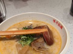 -味千拉面(广州白云机场T1西二店)