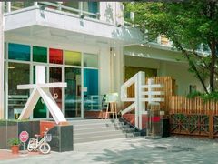 -曲江大雅幼儿园·托育(西安市雁塔区店)