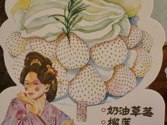 -重八牛府(花乡奥莱店)