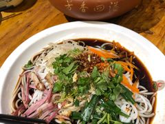 老滇凉米线-老滇山寨•云南特色菜•地方菜•民族风情歌舞表演(金碧店)