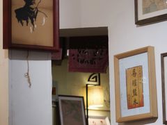-邊城書店