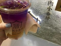 恋上海柠威-厝内小眷村(天河南一路店)