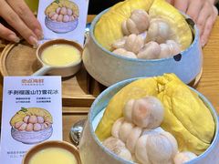 -必点海鲜·海肠捞饭大王(滨江道店)