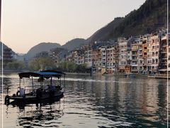 -古城苗家土菜馆(河景餐厅店)