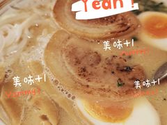 -昊·来了寿司(双楠2店)