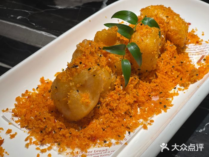 新白鹿餐厅(虹桥南丰城店)图片