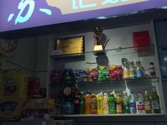 门面-苏记奶酪(二中店)