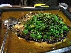 -探鱼·鲜青椒爽麻烤鱼(中天广场店)