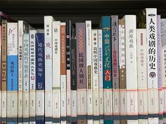 -石景山区图书馆(八角南路)