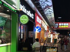 -万达广场(南昌红谷滩店)