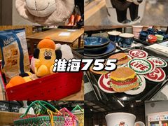 -不可思议减压馆·解压博物馆·摔碗发泄·团建定制
