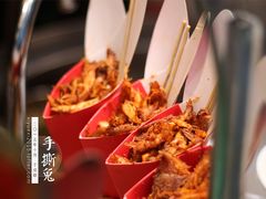 手撕兔-張飛牛肉(锦里店)
