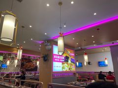 大堂-椒行天下干锅牛蛙·(万宝店)