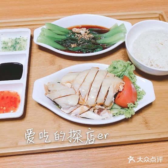 青风餐室(烟台复地活力广场店)