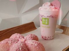-奈雪的茶(湖滨银泰in77C区PRO店)