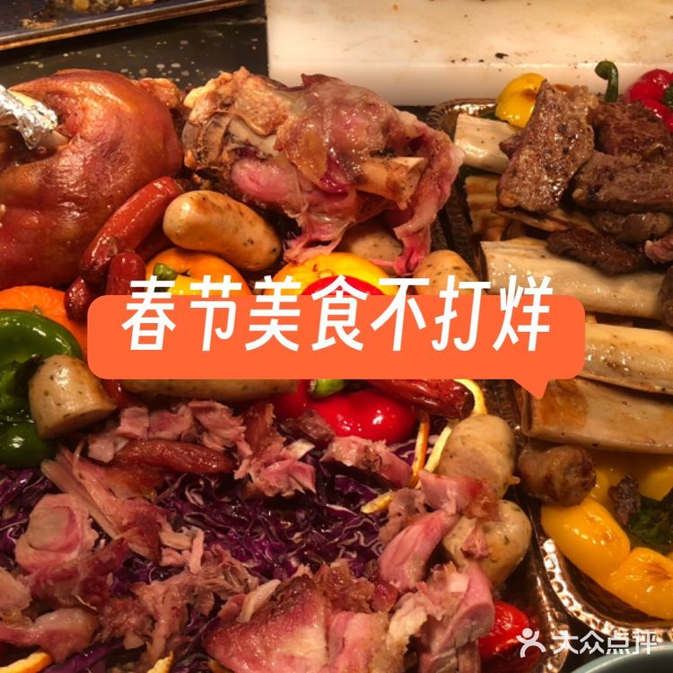 在青岛一定要吃的五星级自助餐