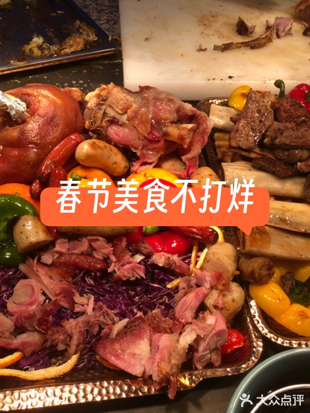 在青岛一定要吃的五星级自助餐
