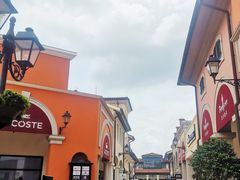-佛罗伦萨小镇广佛名品奥特莱斯(疏港路店)