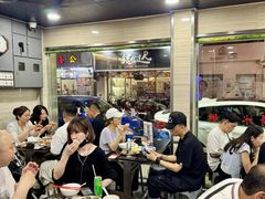-一哥美食(总店)