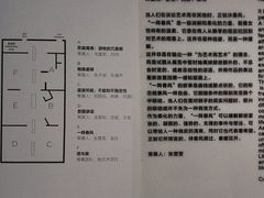 -上海当代艺术博物馆
