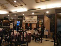 门面-陶然居·重庆菜(解放碑店)