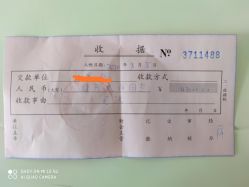 -菁幼月子会所(儿童医院店)