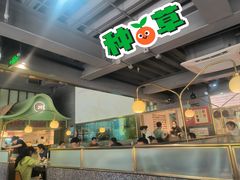 -顺峰顺水顺德菜(龙华店)