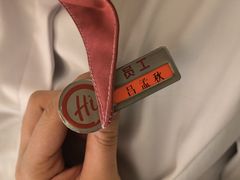 -海底捞火锅(高新万达店)