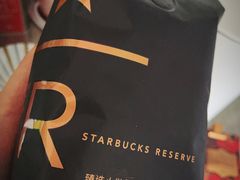 -星巴克臻选(北京蓝色港湾RO店)